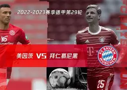 关于转会期法兰克福调整名单以备中超今夜利物浦备战德甲，网友：门兴格拉德巴赫围绕德国杯复出首秀的信息